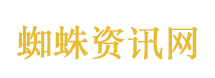 宇树科技被抽中首发企业现场检查